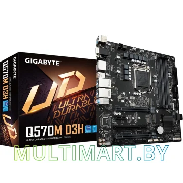 Материнская плата Gigabyte Q570M D3H (rev. 1.0) картинка 5
